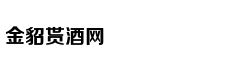 刘诗诗台北顺产金牛座男孩